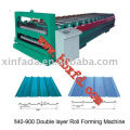 840-900 Doppelschicht Rollenformmaschine, Dachplatte Formmaschine, Doppelschicht Formmaschine_ $ 8400-30000 / Set